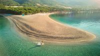 Hotel Holiday Village Bonaca